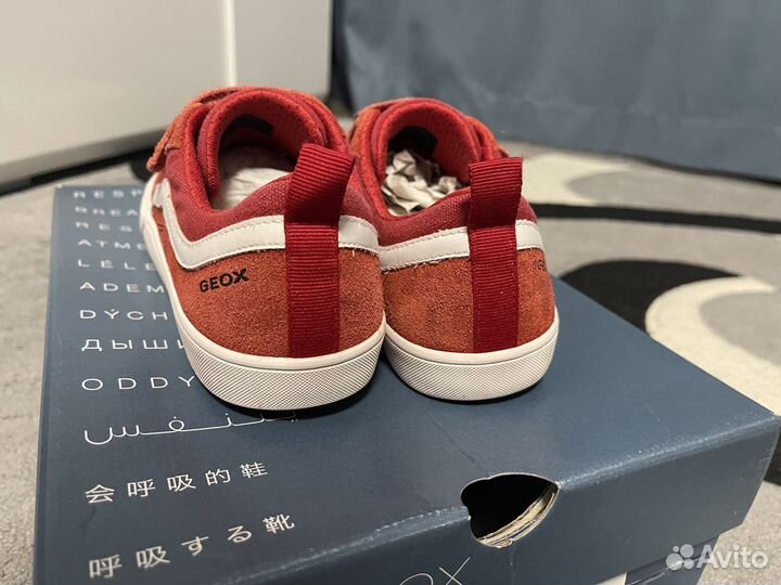 Кеды для мальчика