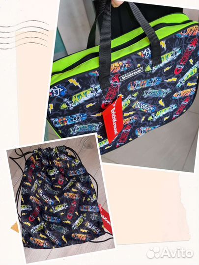 Erich krause папка и мешок для обуви