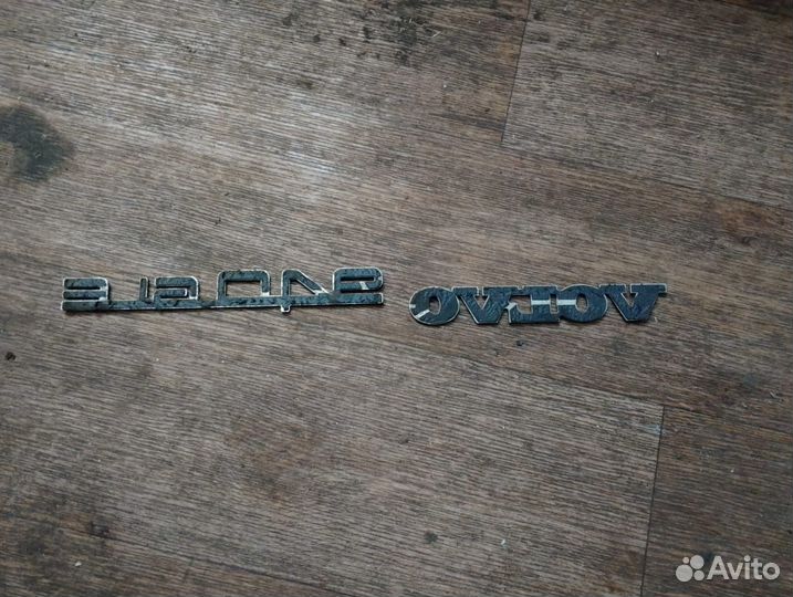 Эмблемы Volvo 940