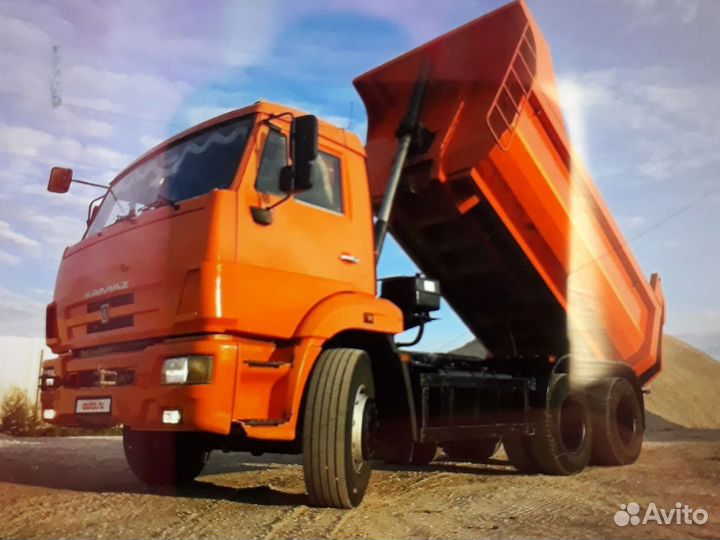 Щебень Отсев Скала Торф Навоз Земля