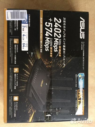 Модем asus ax3000