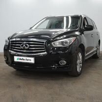 Infiniti JX 3.5 CVT, 2013, 254 064 км, с пробегом, цена 1 715 000 руб.