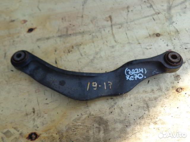 Рычаг зад L Volvo XC70 2 (BZ)