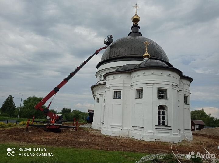 Аренда и услуги комбинированной автовышки-вездехода, 300 кг, 50 м