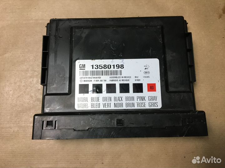 Блок комфорта Cadillac SRX II 09-16