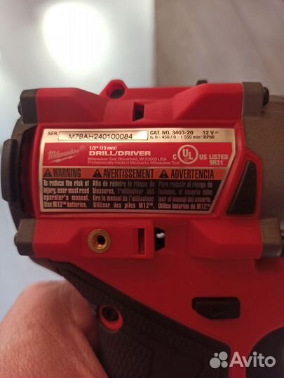 Без ударный шуруповёрт Milwaukee 3403-20 M12