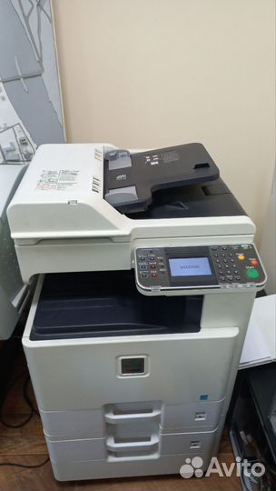 Мфу A3 лазерный цветной Kyocera fs-c8525mfp