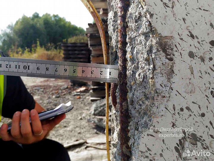 Строительно-техническая экспертиза