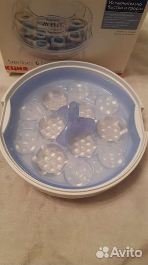 Стерилизатор Philips Avent для микроволновой печи