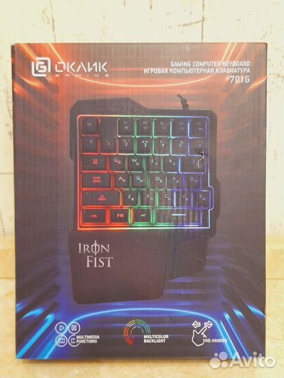 Игровая клавиатура с подсветкой, новая