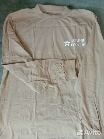 Военная форма