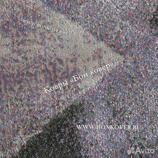 Ковер современный