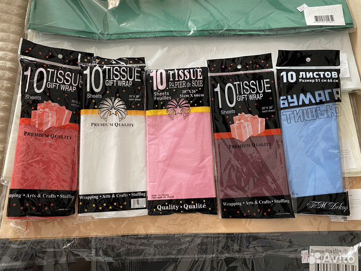 Товары для флористики