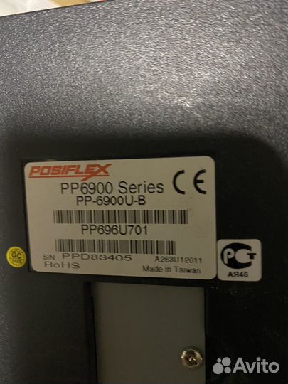 Чековый принтер Posiflex Aura-6900U-B (USB) черный