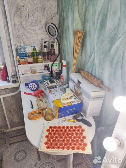 Массаж классический