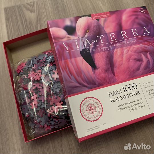 Пазлы 1000 деталей