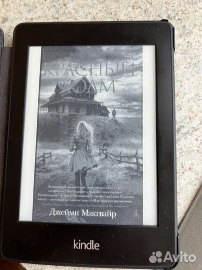 Электронная книга amazon Kindle paperwite 5