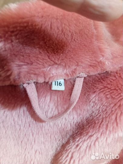 Дубленка детская на девочку