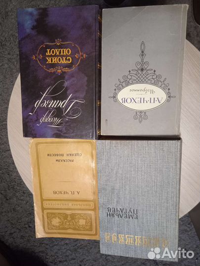 Советские издания классической литературы