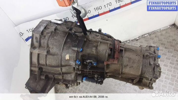 МКПП (кпп) Audi A4 (8K, B8), 2008 Дизель