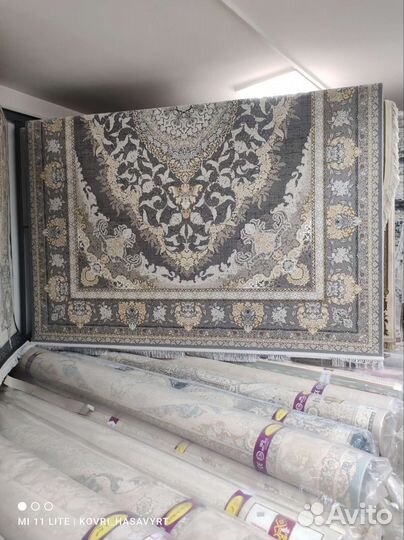Ковры со склада