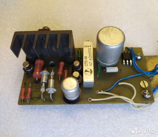 Стабилизированный блок питания. СССР