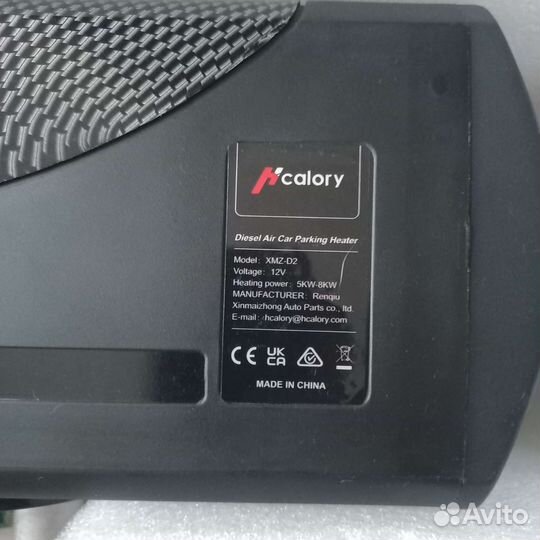 Вебасто diesel 12 вольт