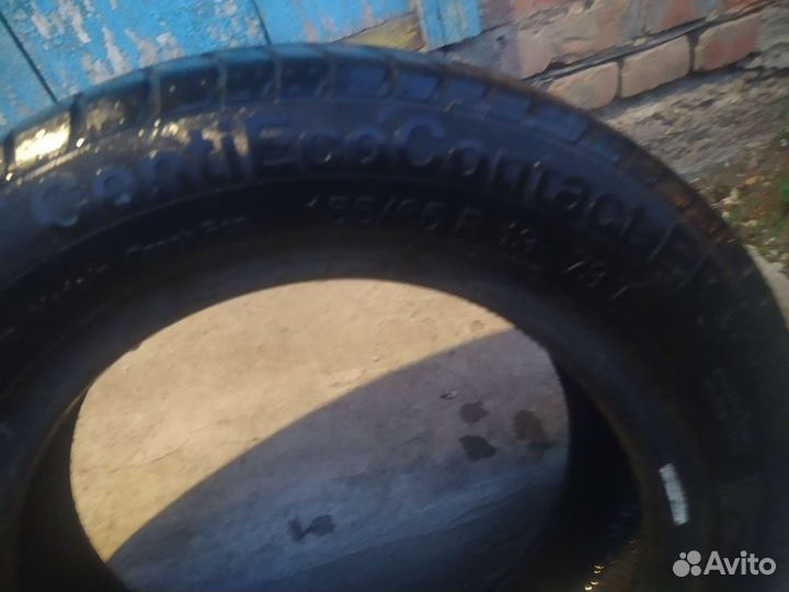 Contyre Arctic Ice 4.00/10.5 R10