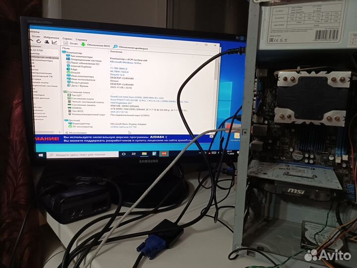 Asus p5g41t-m lx2/gb