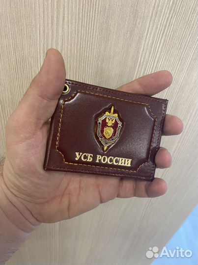 Обложка для удостоверения усб бордовая