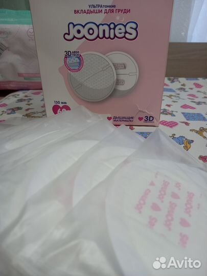 Трусы nappy club послеродовые