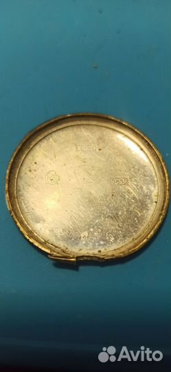 Старые карманные часы