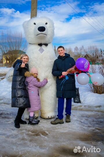 Белый мишка’’Тимошка’’