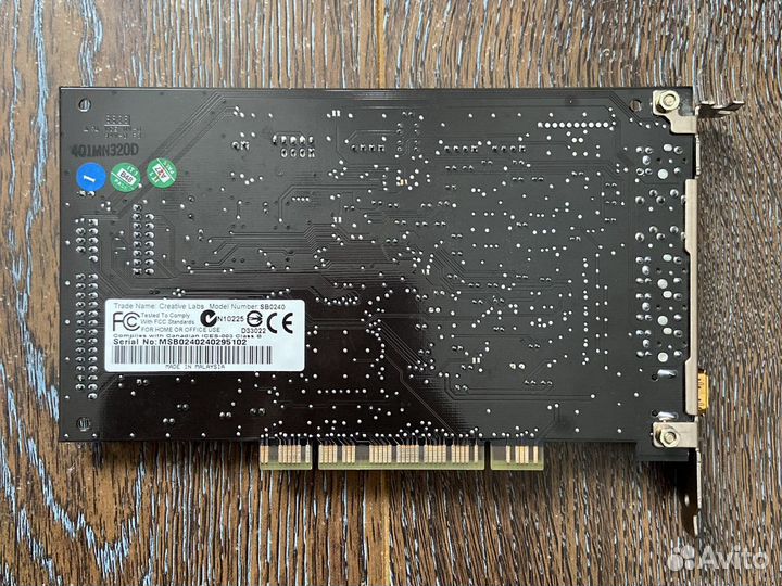 Звуковая карта creative audigy 2