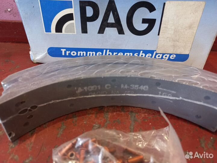 Накладки тормозных колодок Mercedes T1 207,208,209