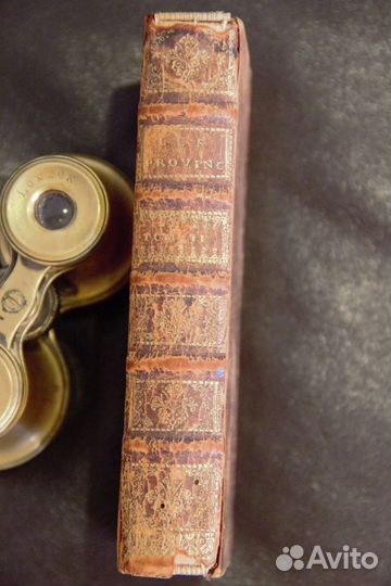 Антиквар книга 1709 г Les Provinciales ou lettres