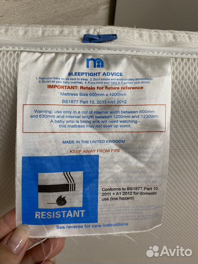 Матрас детский 120 60 новый