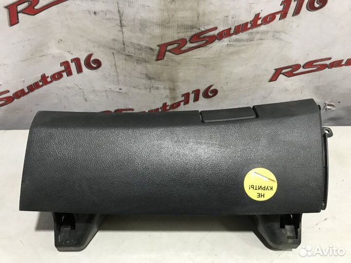 Бардачок Toyota Corolla E140 / E150