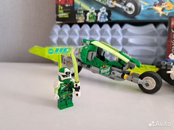 Lego ninjago 71709