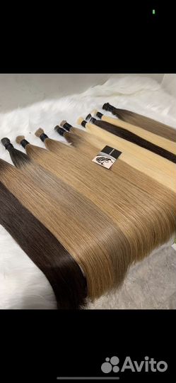 Волосы дабл плотные концы(премиум) 60,70,80 см