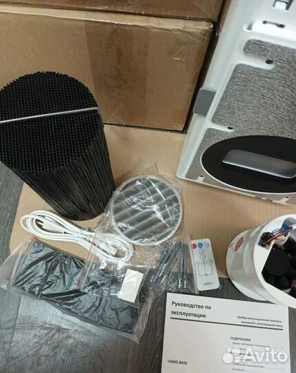 Приточно-вытяжная вентиляция Vakio Base Smart