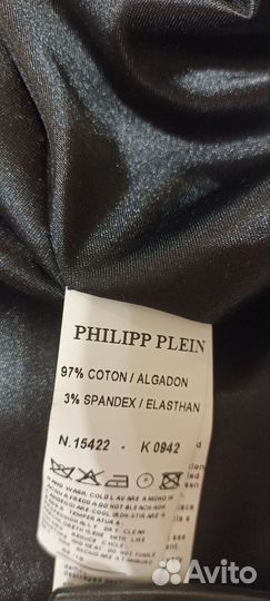 Philipp plein пиджак и платье летнее, 46 р