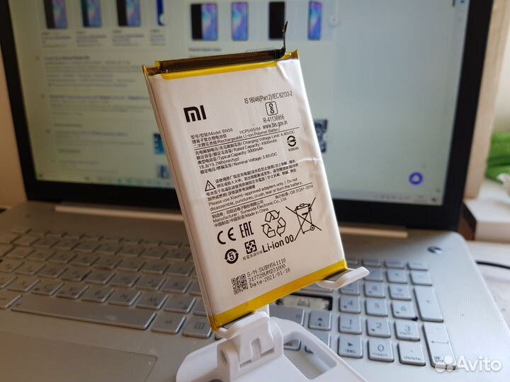 Аккумулятор для Xiaomi Redmi 9A Model: BN56