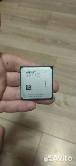 Процессор AMD FX4300
