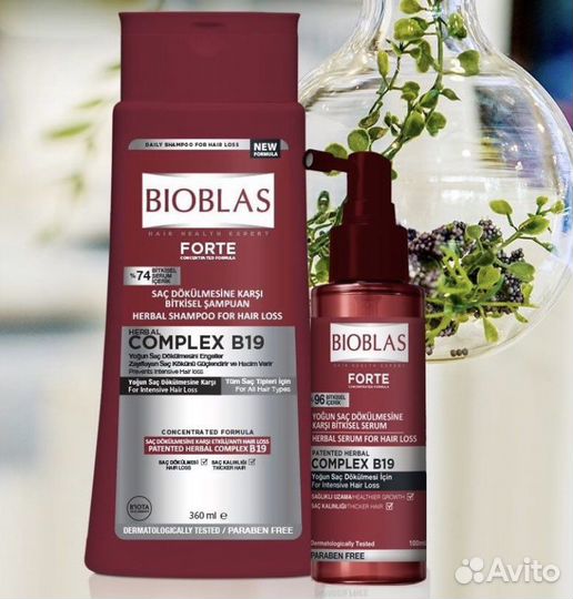 Шампунь + сыворотка от облысения. 100 результат
