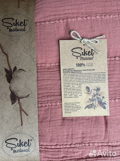 Постельное бельё Евро муслин Sikel коралловое