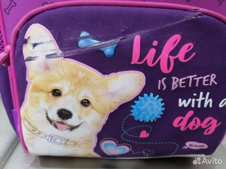 Школьный рюкзак