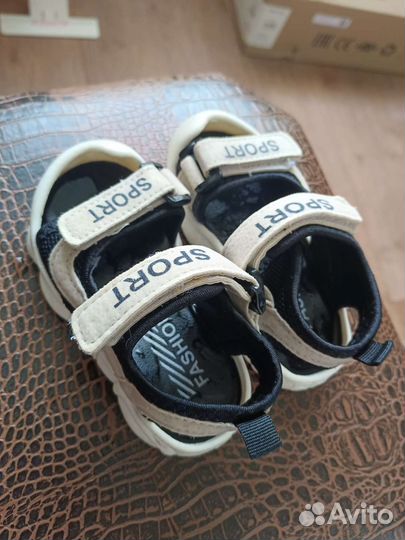 Детские вещи пакетом