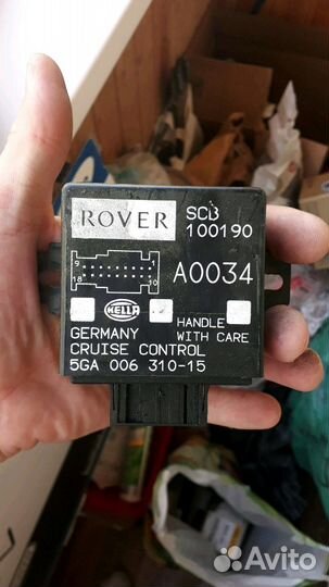 Блок комфорта