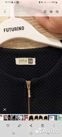 Пиджак Sela школьный